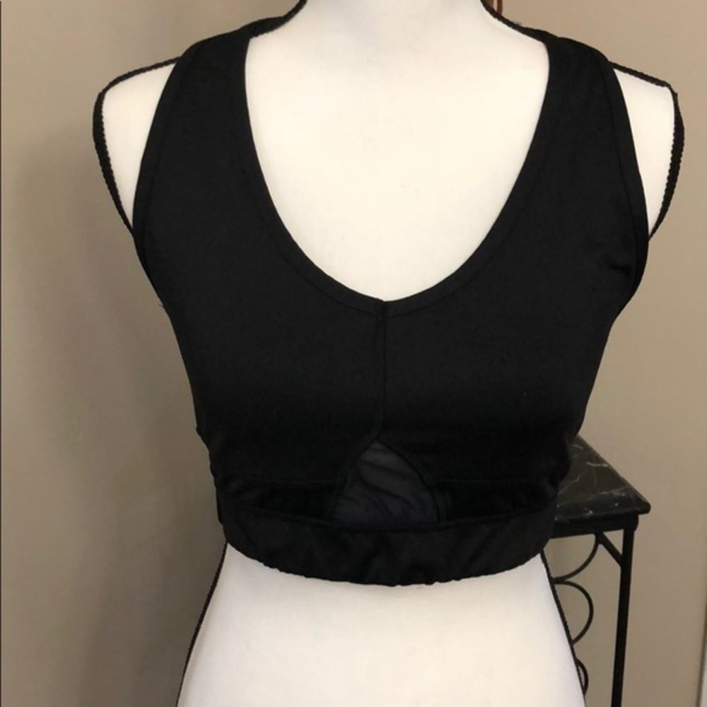 Kyodan Black Sports Bra, Size M